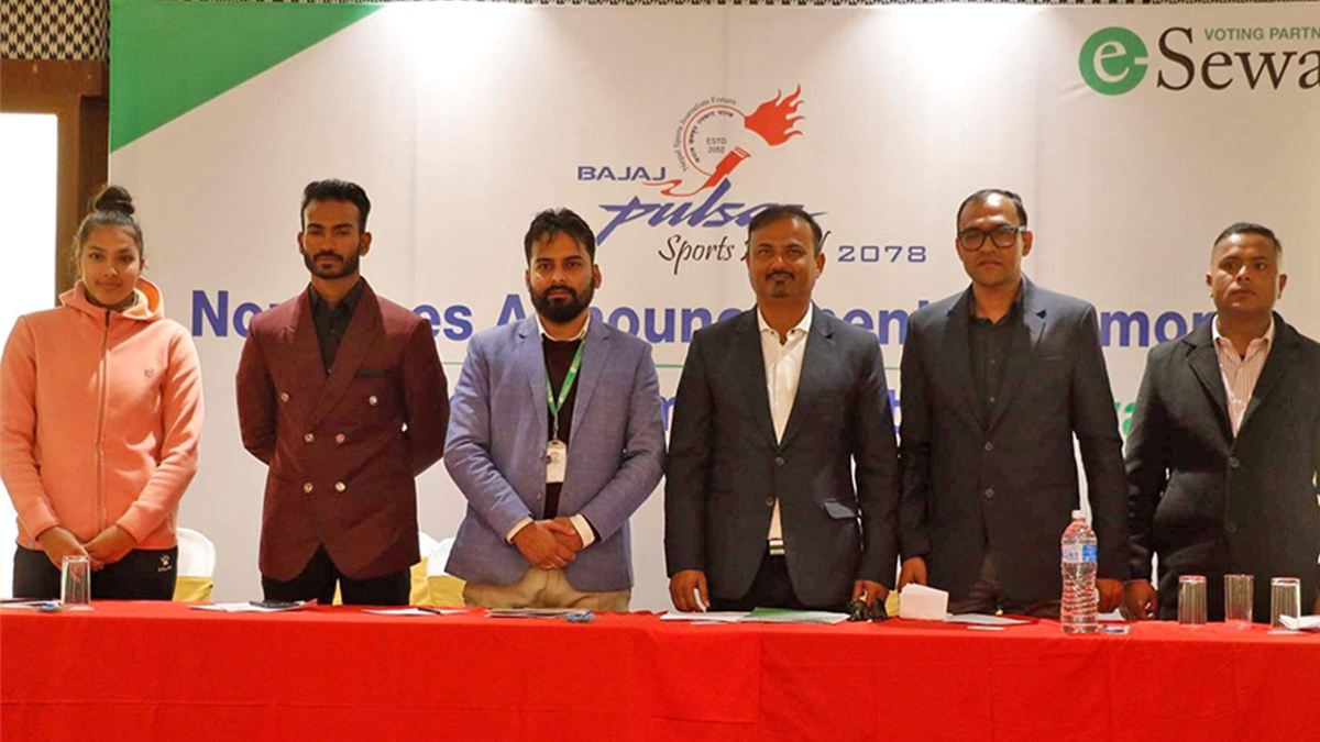 पल्सर स्पोर्ट्स अवार्ड अन्तर्गत पिपल्स च्वाइस विधाको मनोनयन सार्वजनिक
